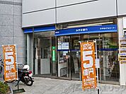 みずほ銀行江坂支店 徒歩7分。 530m