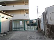 吹田市立千里第一小学校 徒歩30分。 2340m