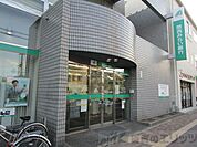 関西みらい銀行吹田駅前支店 徒歩6分。 460m