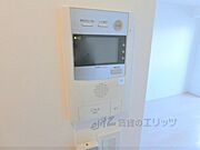 ＴＶモニターフォン