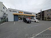 ワークマン吹田南清和園店 徒歩35分。 2790m