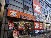 ブックオフ吹田駅前店 徒歩2分。 150m