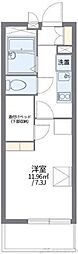 レオパレスグランドゥール 1Kの間取図画像