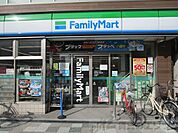 ファミリーマート吹田栄通り商店会店 徒歩3分。 180m