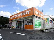 ケアーズドラッグ浦堂店 徒歩18分。 1430m