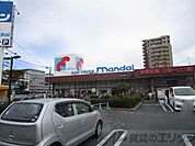 万代高槻富田丘店 徒歩6分。 470m