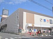イオンフードスタイル　摂津富田店 1500m