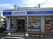 ローソン 高槻如是町店 徒歩13分。 970m