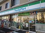 ファミリーマート摂津千里丘二丁目店 徒歩4分。 310m
