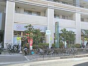 マルヤス　茨木駅前店 360m