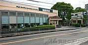 スーパーマルヤス茨木店 徒歩4分。 300m