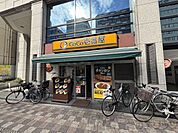 CoCo壱番屋淀川区西中島店 徒歩5分。 350m