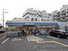 周辺：ローソン摂津南千里丘店 徒歩6分。 430m