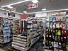 周辺：100円ショップ千里丘駅前パレット店 徒歩18分。 1420m