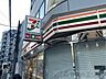 周辺：セブンイレブン大阪東天満1丁目店 徒歩7分。 530m