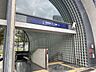 周辺：なにわ橋駅(京阪 中之島線) 徒歩9分。 680m