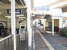 周辺：吹田駅(阪急 千里線) 徒歩10分。 780m
