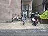 その他：駐輪場