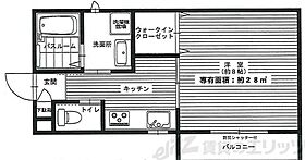 ヴィラ泉 201 ｜ 大阪府吹田市泉町５丁目24-4（賃貸アパート1K・2階・28.00㎡） その2