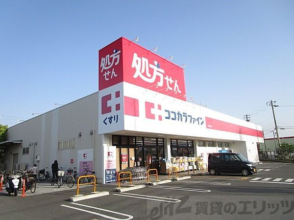 ローズコーポ沢良宜 203｜大阪府茨木市真砂１丁目(賃貸マンション3LDK・2階・69.00㎡)の写真 その29