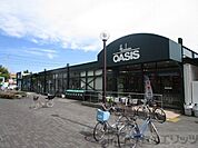 阪急オアシス富田店 徒歩4分。 290m