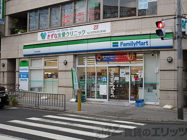 画像23:ファミリーマート　茨木永代町店 徒歩9分。 670m
