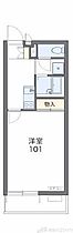 レオネクストＣａｒｐｅＤｉｅｍ 101 ｜ 大阪府高槻市天神町１丁目10-20（賃貸マンション1K・1階・26.08㎡） その2