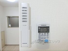 アンフィニィ・橋の内I 308 ｜ 大阪府茨木市橋の内１丁目17-33（賃貸マンション1R・3階・23.00㎡） その21