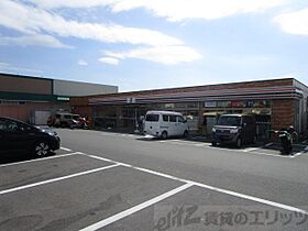 D-residence別所中の町 201 ｜ 大阪府高槻市別所中の町11-1（賃貸アパート1LDK・2階・47.04㎡） その29