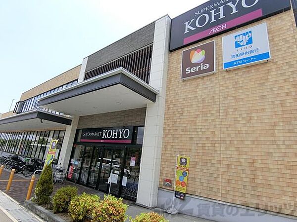 ツイテールII 307｜大阪府茨木市西豊川町(賃貸アパート2LDK・3階・63.49㎡)の写真 その21