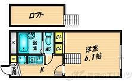 竹橋町マンション 204｜大阪府茨木市竹橋町(賃貸アパート1K・2階・19.87㎡)の写真 その2