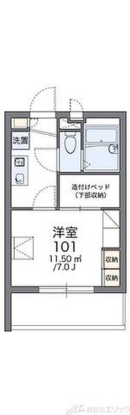 物件拡大画像