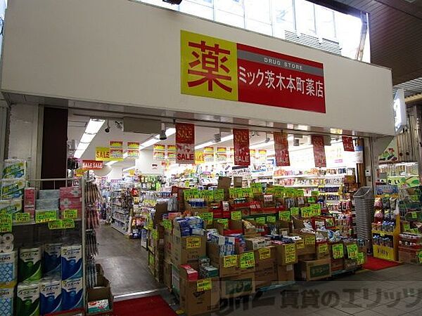 グランベールアイ大手町 202｜大阪府茨木市大手町(賃貸マンション1K・2階・22.26㎡)の写真 その29