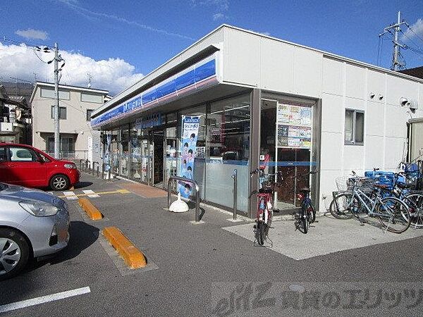 レオパレスビエント 205｜大阪府高槻市高垣町(賃貸アパート1K・2階・20.28㎡)の写真 その19