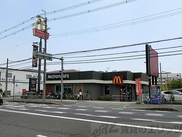 画像19:マクドナルド171小野原店 徒歩24分。 1850m