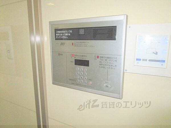 高槻クリスタルビル 416｜大阪府高槻市北園町(賃貸マンション1R・4階・25.00㎡)の写真 その9