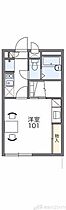 レオパレスミルキーウェイ 207 ｜ 大阪府高槻市天川新町1-18（賃貸アパート1K・2階・23.18㎡） その2