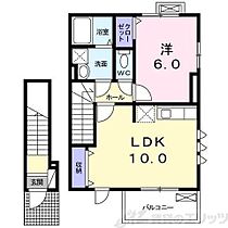 マリンフォード 206 ｜ 大阪府大阪市東淀川区瑞光５丁目8-32（賃貸アパート1LDK・2階・41.98㎡） その2