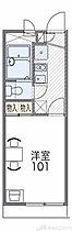 レオパレス南平台II 103 ｜ 大阪府高槻市南平台１丁目1-19（賃貸アパート1K・1階・19.87㎡） その2