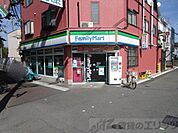 ファミリーマート 藤原春日町店 徒歩4分。 270m