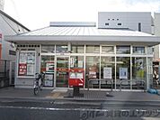 高槻藤の里郵便局 徒歩22分。 1700m