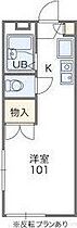 ハイツグローリー 106 ｜ 大阪府大阪市東淀川区豊里５丁目22-13（賃貸アパート1R・1階・19.11㎡） その2