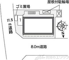 レオパレスビットーリア 105 ｜ 大阪府摂津市東一津屋3-11（賃貸マンション1K・1階・20.81㎡） その14