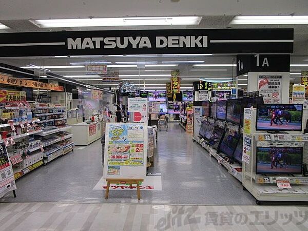 周辺：マツヤデンキ吹田イオン店 徒歩21分。 1630m