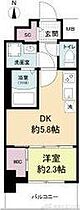 セレニテ江坂グランデ 308 ｜ 大阪府吹田市江坂町２丁目1-21（賃貸マンション1DK・3階・24.99㎡） その2