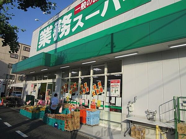 吹田宝ハイツアップル ｜大阪府吹田市内本町１丁目(賃貸マンション1R・2階・15.08㎡)の写真 その27