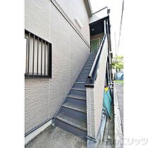 テラスパーク吹田  ｜ 大阪府吹田市出口町14-32（賃貸アパート1K・2階・23.00㎡） その7