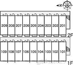 レオパレス佐井寺 104 ｜ 大阪府吹田市佐井寺３丁目1-27（賃貸アパート1K・1階・19.87㎡） その11