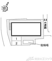 レオパレスハイランドII 205 ｜ 大阪府吹田市岸部中１丁目24-32（賃貸アパート1K・2階・19.87㎡） その15