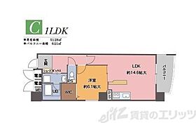 ロイヤルグランデ吹田 203 ｜ 大阪府吹田市穂波町3-8（賃貸マンション1LDK・2階・51.28㎡） その2